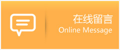 傲辉助孕中心