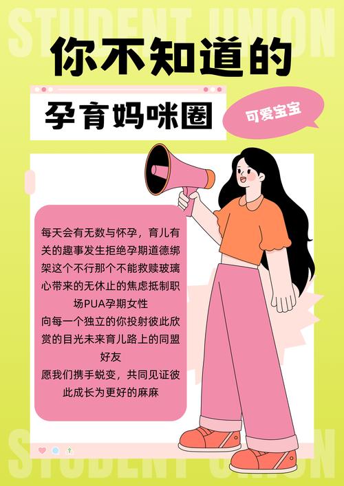 代生孩子哪里公司好(代生孩子哪里公司好选择指南)